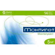 МОНТИГЕТ 5МГ №14