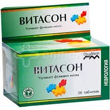 ВИТАСОН ТАБ. №30