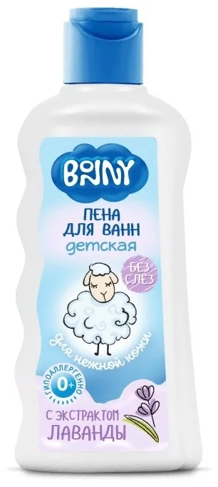 BONNY BN40 ПЕНА ДЛЯ ВАНН С НАТУРАЛЬНЫМ ЭКСТРАКТОМ ЛАВАНДЫ 250МЛ