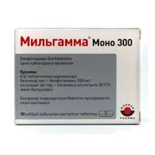 МИЛЬГАММА МОНО 300МГ №30