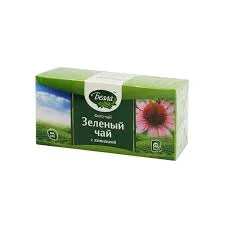 ЗЕЛЕНЫЙ ЧАЙ С ЭХИНАЦЕЕЙ 2Г №20 ЗРД