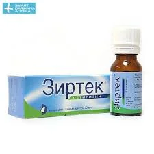ЗИРТЕК КАПЛИ ВНУТР. 1% 10МЛ