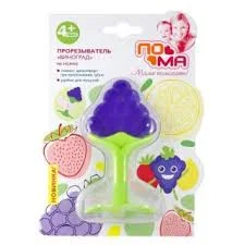ПОМА ПРОРЕЗЫВАТЕЛЬ "ВИНОГРАД" 4+