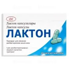ЛАКТОН №20