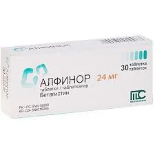АЛФИНОР 24МГ №30