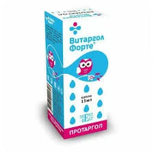 ВИТАРГОЛ ФОРТЕ КАПЛИ 15МЛ
