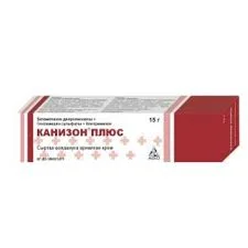 КАНИЗОН ПЛЮС КРЕМ 15Г