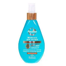 Ф-250 СОЛНЦЕЗАЩИТНОЕ МОЛОЧКО ДЛЯ ЗАГАРА SPF 45+ 160МЛ