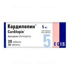 КАРДИЛОПИН ТАБ. 5МГ №30
