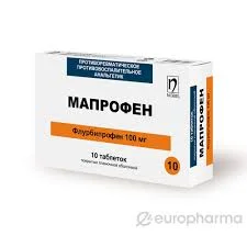 МАПРОФЕН ТАБ. 100МГ №10
