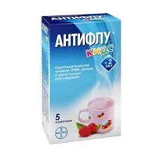 АНТИФЛУ КИДС ПОР. Д/Р-РА ВНУТР №5