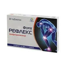 РЕФЛЕКС ФОРТЕ №30 ТАБЛ