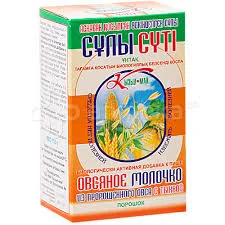 КЫЗЫЛМАЙ ОВЕС ПРОРОЩЕННЫЙ С ТЫКВОЙ 150,0