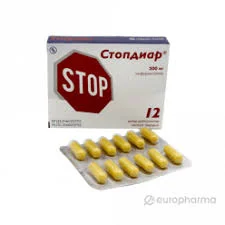 СТОПДИАР 200МГ №12 КАПС