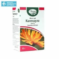 КАЛЕНДУЛА ЦВЕТКИ 30Г_БЛ