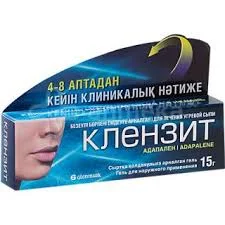 КЛЕНЗИТ ГЕЛЬ 0,1% 15 ГР
