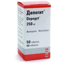 ДОПЕГИТ ТАБ. 250МГ №50