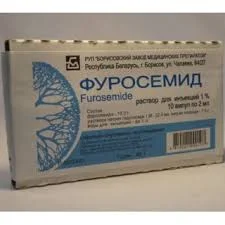 ФУРОСЕМИД Р-Р В/В И В/М 1% 2МЛ №10_ХФ