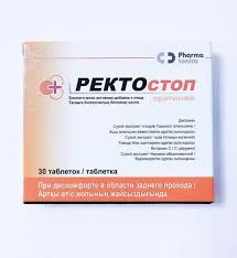 РЕКТОСТОП ТАБ. №30