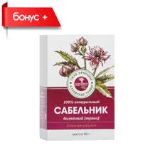 САБЕЛЬНИК ТРАВА 50Г_БЛ