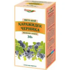 ЧЕРНИКА ПОБЕГИ 30Г_ЗРД