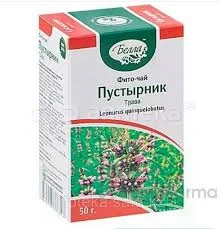 ПУСТЫРНИК ТРАВА 50Г_БЛ