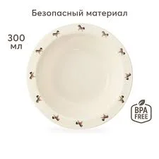БУСИНКА ТАРЕЛКА С КРЫШКОЙ И ЛОЖКОЙ 152