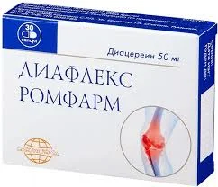 ДИАФЛЕКС КАПС. 50МГ №30