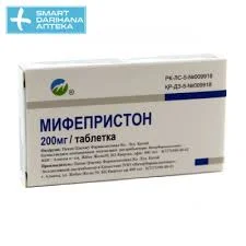 МИФЕПРИСТОН 200МГ №1