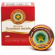 ЗОЛОТАЯ ЗВЕЗДА БАЛЬЗАМ 4Г