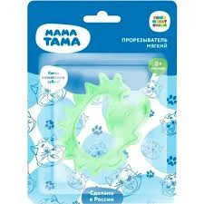 МАМА ТАМА ПРОРЕЗЫВАТЕЛЬ  ЕЖИК 0+ МТ/033