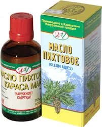 МАСЛО КОСМЕТИЧЕСКОЕ ПИХТА 15МЛ КЫЗЫЛМАЙ