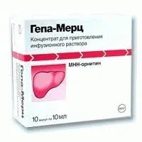 ГЕПА-МЕРЦ КОНЦ.Д/ИНФ. 500МГ/МЛ 10МЛ №10