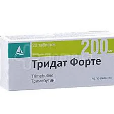 ТРИДАТ  ФОРТЕ 200 №20