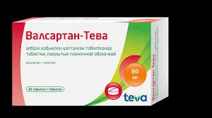 ВАЛСАРТАН-ТЕВА ТАБ. 80МГ №30