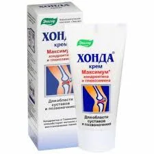 ХОНДА КРЕМ 50МЛ_ЭВР
