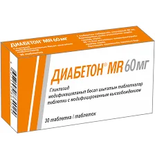 ДИАБЕТОН MR ТАБ.МОДИФ.ВЫСВОБ. 60МГ №30