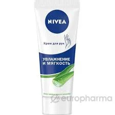 НИВЕА КРЕМ Д/РУК УВЛАЖНЕНИЕ И МЯГКОСТЬ 75МЛ