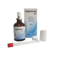 ЛИДОКАИН СПРЕЙ 10% 38Г_DF