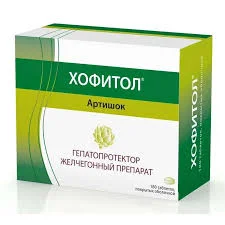 ХОФИТОЛ ТАБ. П.О №180
