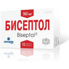 БИСЕПТОЛ ТАБ. 960МГ №10
