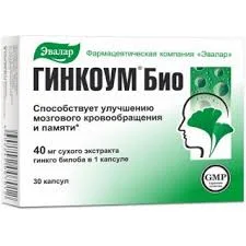 ГИНКОУМ БИО КАПС 40МГ №30_ЭВР