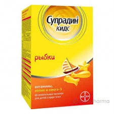 СУПРАДИН КИДС РЫБКИ ПАСТ. ЖЕВ. №60