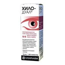 ХИЛО-ДУАЛ 10МЛ