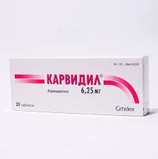 КАРВИДИЛ 6,25МГ №28