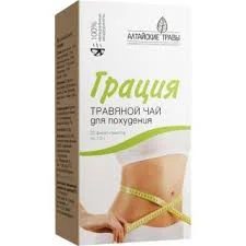 ГРАЦИЯ Д/ПОХУДЕНИЯ Ф/Ч №20_АЛТАЙСКИЕ ТРАВЫ