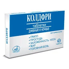 КОЛДФРИ ТАБ. НАБОР №9