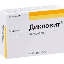 ДИКЛОВИТ №30