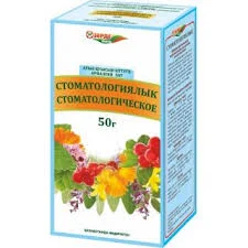 СТОМАТОЛОГИЧЕСКИЙ СБОР 50Г_ЗРД