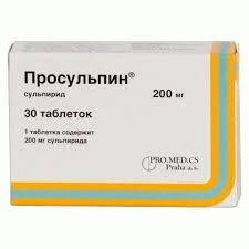 ПРОСУЛЬПИН ТАБ 200МГ №30